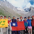 民國92年，吉爾吉斯坦天山山脈