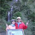 能高瀑布是天池十景之一，也是台灣海拔最高的瀑布。