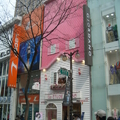 夢幻粉紅城堡店，很受女孩兒喜愛吧！