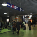 比利時的火車站