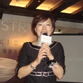 2009/2/16 怡雯受邀參加「安麗Artistry新產品」記者會 - 1
