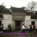 上海城隍廟老市集
