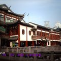 上海城隍廟市集