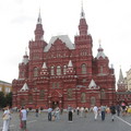 Trip to Vladimir and Moscow, Russia - 1