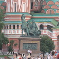 Trip to Vladimir and Moscow, Russia - 5