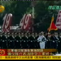 中共建國60週年閱兵 - 09