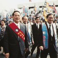1994年12月3日中央選舉委員會依省縣自治法辦理選舉，正式選出第一任的臺灣省省長。