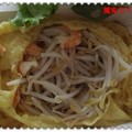 榮華越南餐廳--7