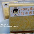 Honey媽咪美味點心--1