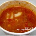 5--蕃茄蔬菜濃湯