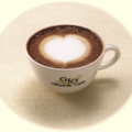 Coffee in heart