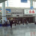 名古屋機場內大廳