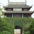 瓮城(陸門)