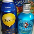 從北海道買回來ㄉ~ 請老媽買ㄉ,因為我有收集不同國家飲料ㄉ習慣^ ^