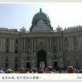 Wien 維也納 2008 - 4