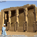 Egypt 埃及 - October 24, 2008 - 3