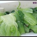 蔡老師蔬食便當--14.炒青菜