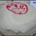 2.綠豆凸