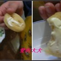 龍鳳薯餅--6. 自己動手塗抹