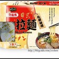 龍鳳札幌味噌冷凍拉麵--1