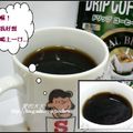 Guts濾泡式研磨咖啡--6