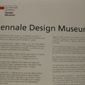 米蘭設計博物館 - 1