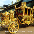 London: Buckingham Palace-The Royal Mews