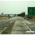 黑龍江牡哈高速雪景 - 4