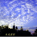 2007攝於京都清水寺