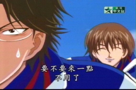 塚不二 靜默的鬥志 二 第三號倉庫 Udn城市