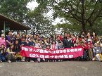 全體義工師生合照