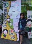 感謝榮譽市民Yashih同意本市永久收藏。