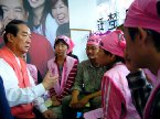 市長宅急便。相片提供網址：http://tw.myblog.yahoo.com/taipeiblog-2006/#