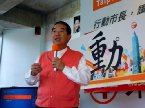 市長宅急便。相片提供網址：http://tw.myblog.yahoo.com/taipeiblog-2006/#