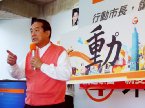 市長宅急便。相片提供網址：http://tw.myblog.yahoo.com/taipeiblog-2006/#