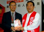 市長宅急便。相片提供網址：http://tw.myblog.yahoo.com/taipeiblog-2006/#