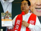 市長宅急便。相片提供網址：http://tw.myblog.yahoo.com/taipeiblog-2006/#