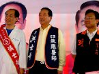 市長宅急便。相片提供網址：http://tw.myblog.yahoo.com/taipeiblog-2006/#