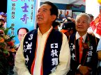 市長宅急便。相片提供網址：http://tw.myblog.yahoo.com/taipeiblog-2006/#