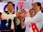 市長宅急便。相片提供網址：http://tw.myblog.yahoo.com/taipeiblog-2006/#