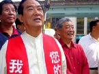 市長宅急便。相片提供網址：http://tw.myblog.yahoo.com/taipeiblog-2006/#