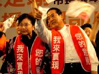 市長宅急便。相片提供網址：http://tw.myblog.yahoo.com/taipeiblog-2006/#