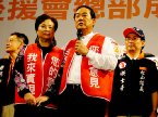 市長宅急便。相片提供網址：http://tw.myblog.yahoo.com/taipeiblog-2006/#