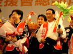 市長宅急便。相片提供網址：http://tw.myblog.yahoo.com/taipeiblog-2006/#