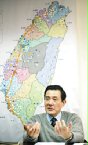 國民黨總統參選人馬英九。
記者邱勝旺攝影