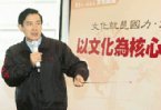 馬英九上午觀賞優人神鼓後發表文化政策。
記者陳柏亨／攝影