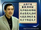 http://www.ettoday.com/newspic/1110/i1110735.jpg