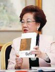 http://www.chinatimes.com/vgn/weekly/focus/96010530.jpg