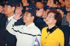 http://www.chinatimes.com/vgn/weekly/focus/96010533.jpg