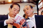 http://www.chinatimes.com/vgn/weekly/focus/95122230.jpg